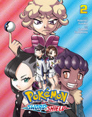 Pokemon Sword & Shield Graphic Novel Volume 02 