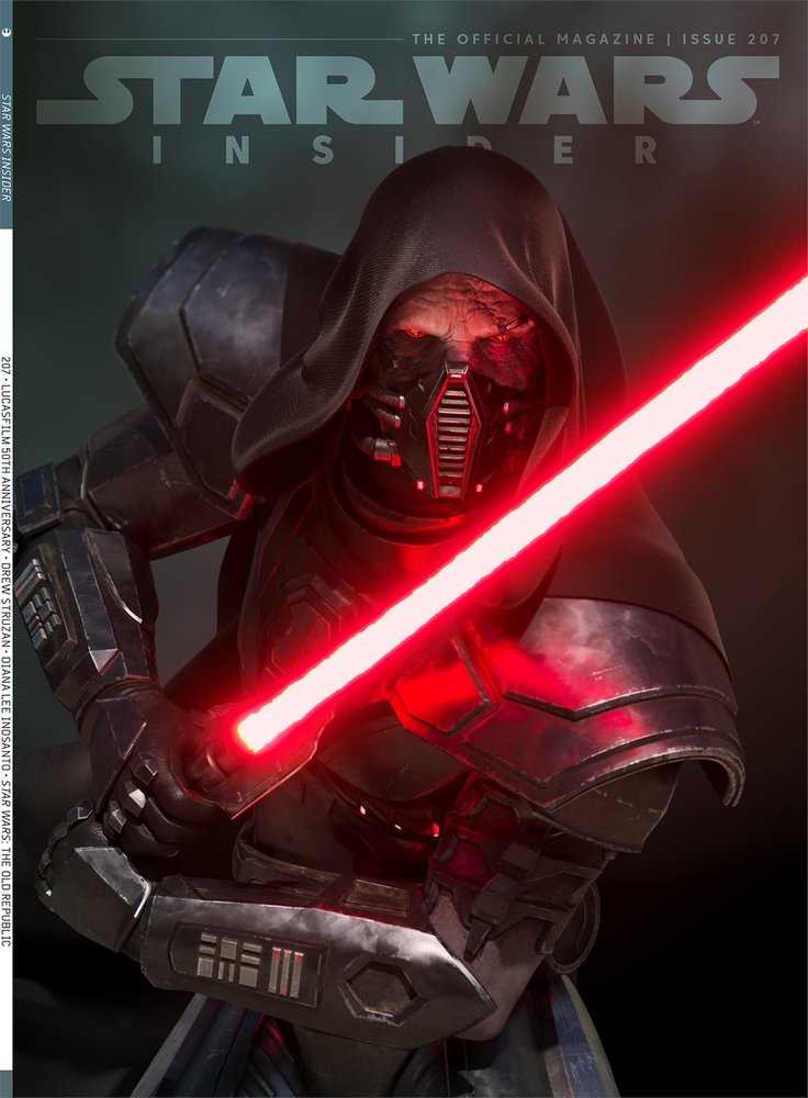 Star Wars Insider