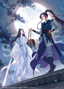Grandmaster Demonic Cultivation Mo Dao Zu Shi Novel Volume 01 (