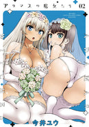 Witches Of Adamas Graphic Novel Volume 02 (Mature) 