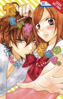 Cheeky Brat Graphic Novel Volume 02 
