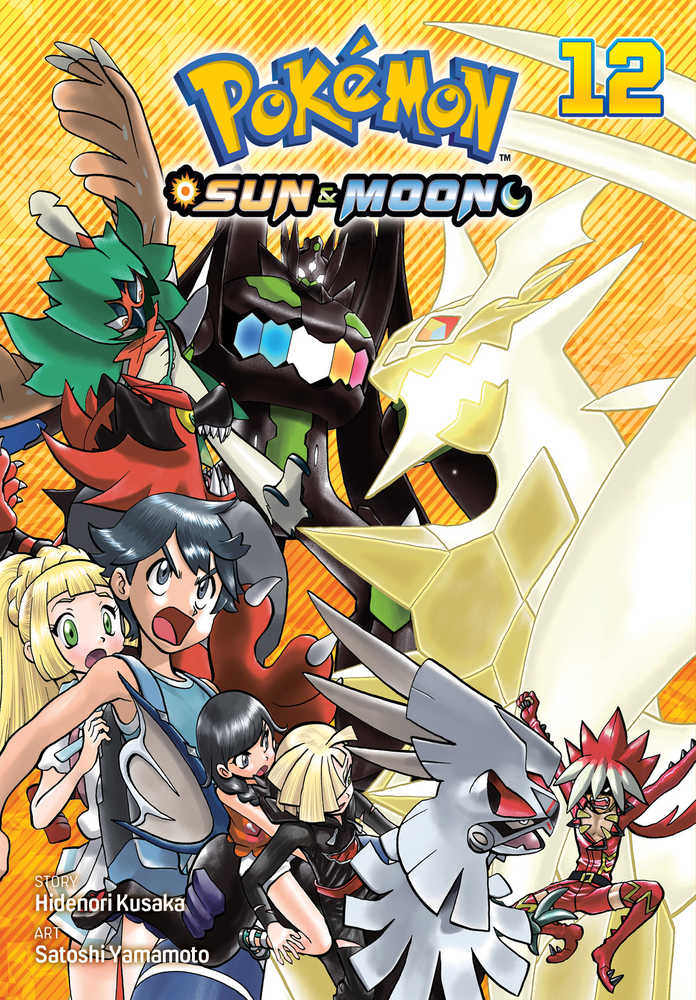 Pokemon Sun & Moon Graphic Novel Volume 12 