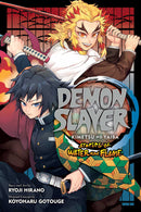 Demon Slayer Kimetsu No Yaiba Stories Water & Flame Graphic Novel 
