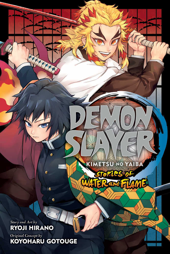 Demon Slayer Kimetsu No Yaiba Stories Water & Flame Graphic Novel 