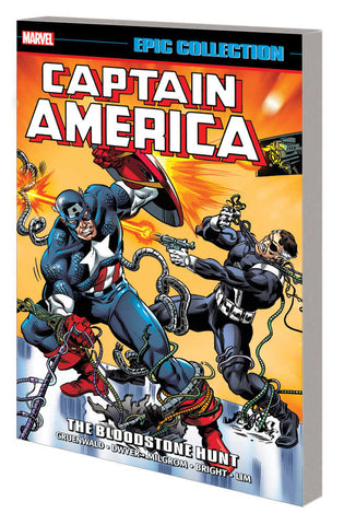 Captain America Epic Collection TPB Bloodstone Hunt