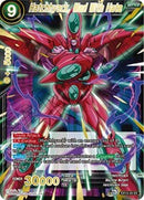 Hatchhyack, Mad With Hate [EX13-33]