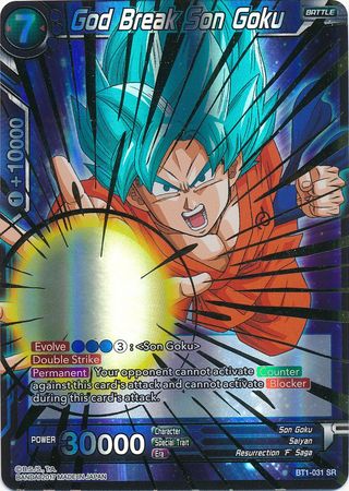 God Break Son Goku [BT1-031]