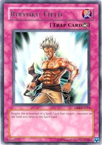 Riryoku Field [DB2-EN015]