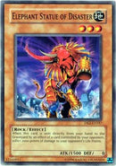 Elephant Statue of Disaster [DR2-EN187]