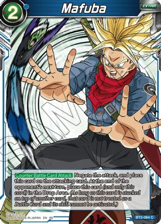 Mafuba [BT2-064]