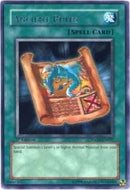 Ancient Rules [STON-EN037]