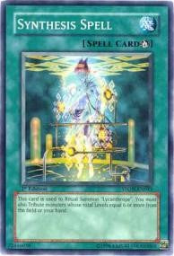 Synthesis Spell [STON-EN043]
