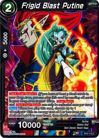 Frigid Blast Putine [BT4-115]