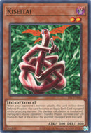 Kiseitai [PSV-EN046] Common