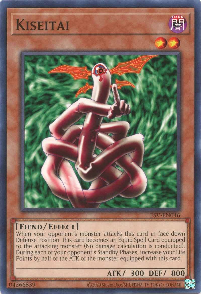 Kiseitai [PSV-EN046] Common