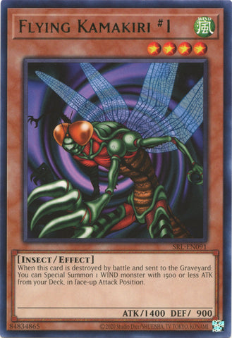 Flying Kamakiri #1 [SRL-EN091] Rare
