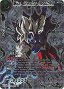 Mira, Creator Absorbed (Alternate Art) [BT4-108]