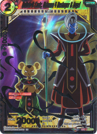 Quitela & Conic, Universe 4 Destroyer & Angel [DB2-170]