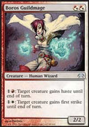 Boros Guildmage [Planechase]