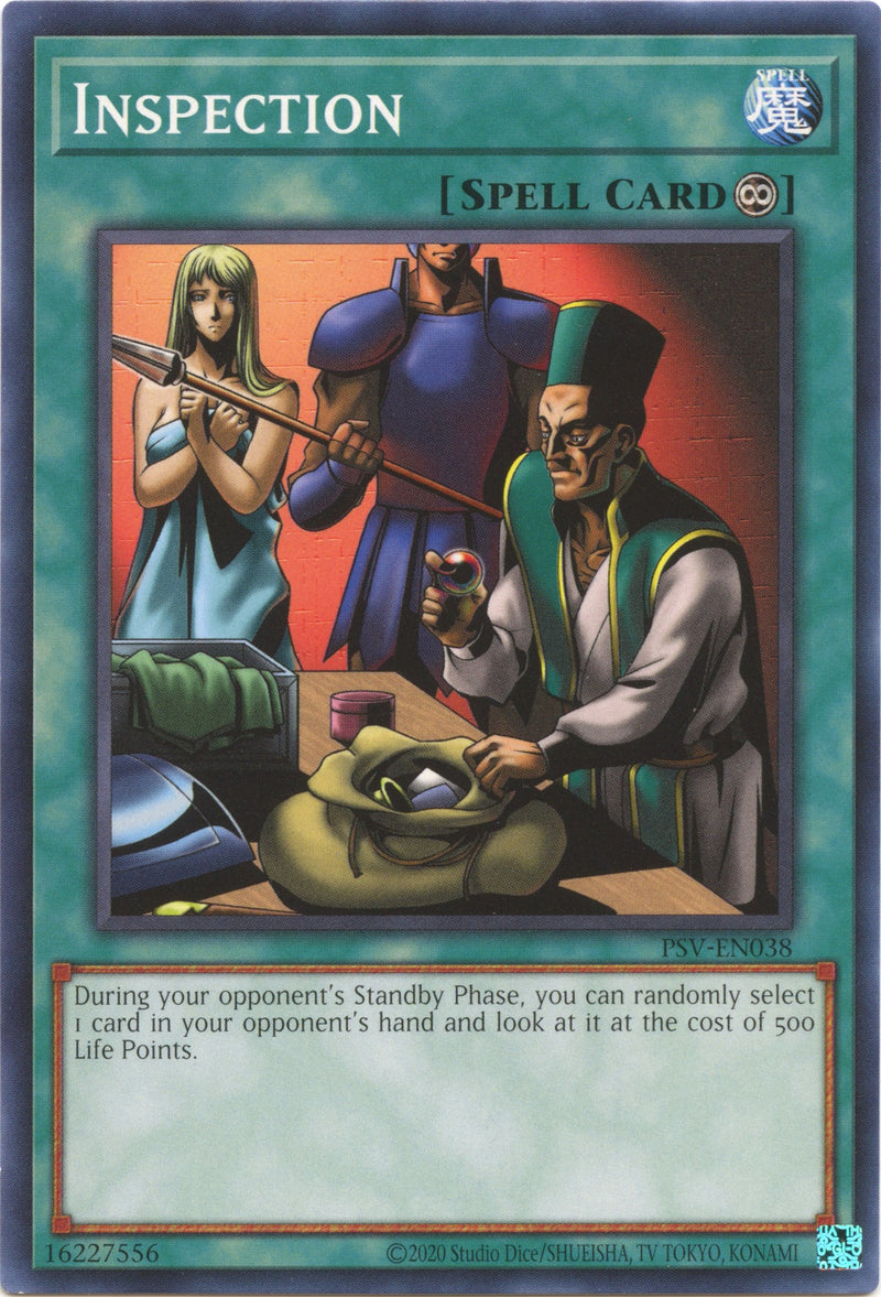 Inspection [PSV-EN038] Common