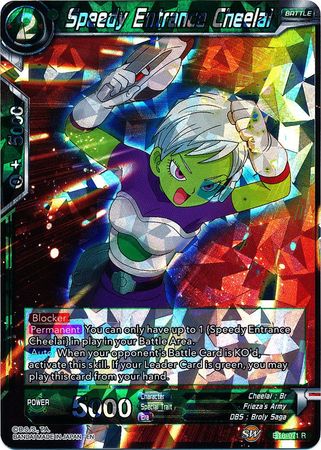 Speedy Entrance Cheelai [BT6-071]