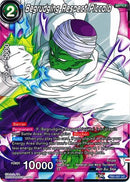Begrudging Respect Piccolo [TB2-027]