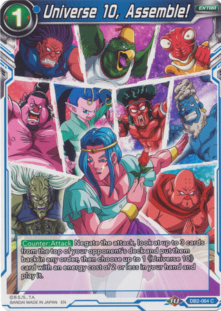 Universe 10, Assemble! [DB2-064]