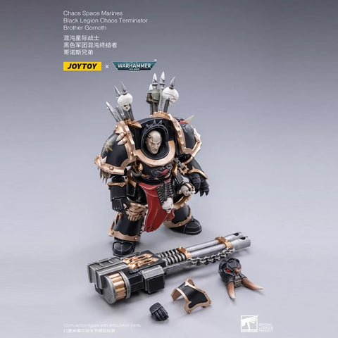 Space Marine Miniatures: 1/18 Scale Brother Gornoth