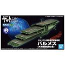 MECHA COLLECTION GUIPELLON CLASS MULTIPLE FLIGHT DECK ASTRO CARRIER BALMES For Deep Space Task Fleet