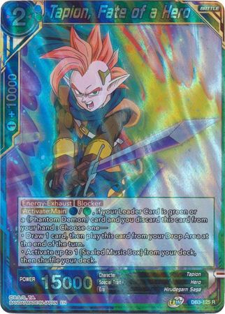 Tapion, Fate of a Hero [DB3-125]