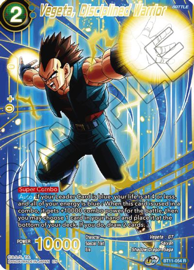 Vegeta, Disciplined Warrior (Alternate Art) [BT11-054]