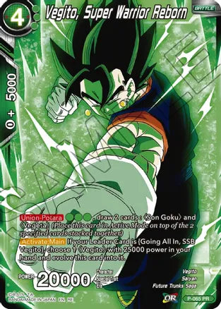 Vegito, Super Warrior Reborn [P-065]