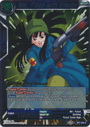 Mai, Filled with Energy [BT7-034_PR]