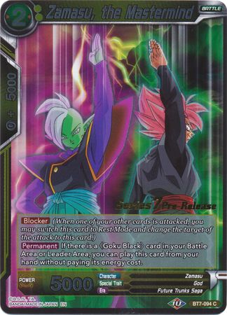 Zamasu, the Mastermind [BT7-094_PR]