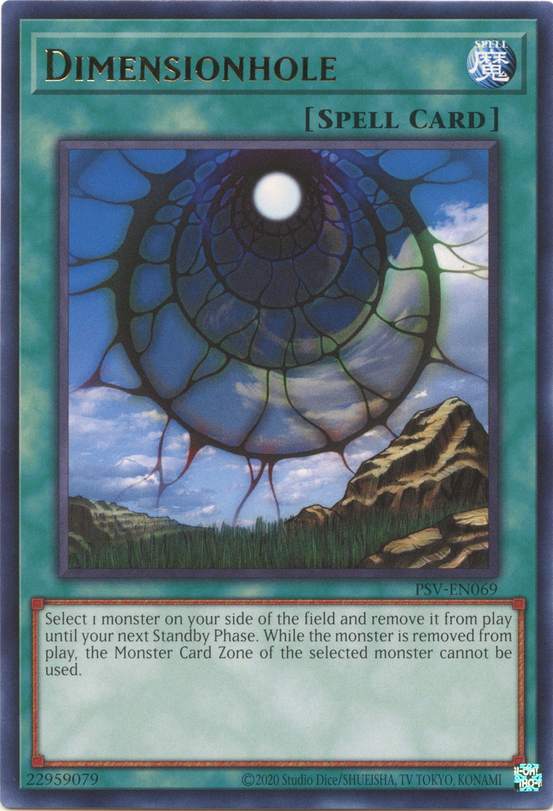 Dimensionhole [PSV-EN069] Rare