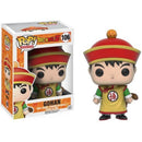 Gohan - Figure Pop! DBZ (106)