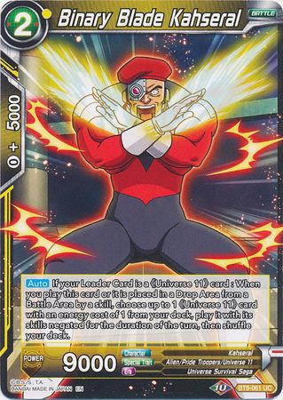 Binary Blade Kahseral [BT9-061]