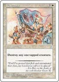 Vengeance [Portal Three Kingdoms]