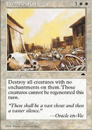 Winds of Rath [Tempest]