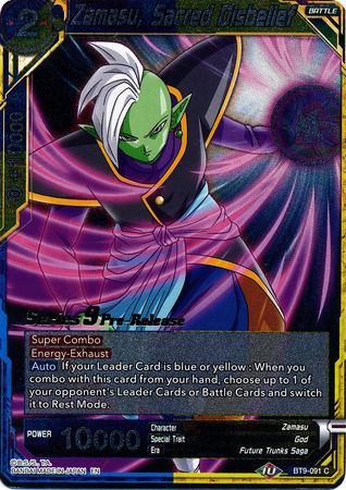 Zamasu, Sacred Disbelief [BT9-091]