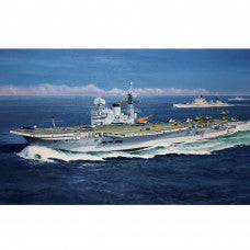 AIRFIX HMS VICTORIOUS 1:600
