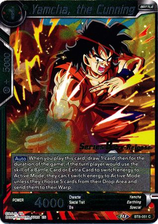 Yamcha, the Cunning [BT8-051_PR]