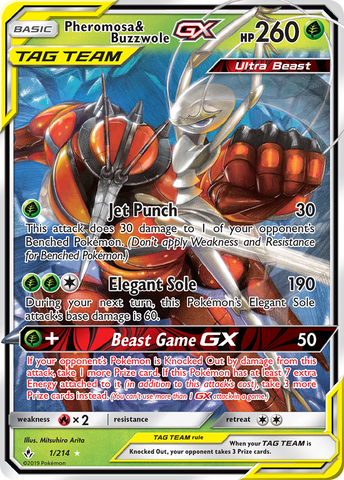 Pokemon - Buzzwole GX SM69 Ultra Beast Card - Holo Foil - Promo