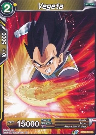 Vegeta [BT12-093]