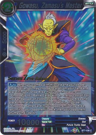 Gowasu, Zamasu's Master [BT7-036_PR]