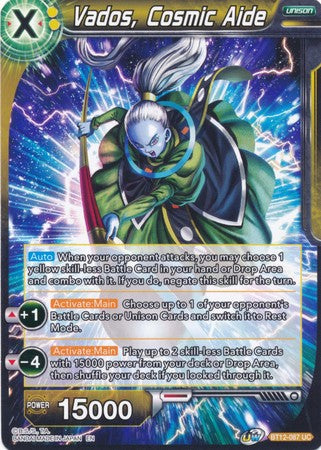 Vados, Cosmic Aide [BT12-087]