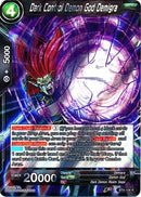 Dark Control Demon God Demigra [BT4-106]