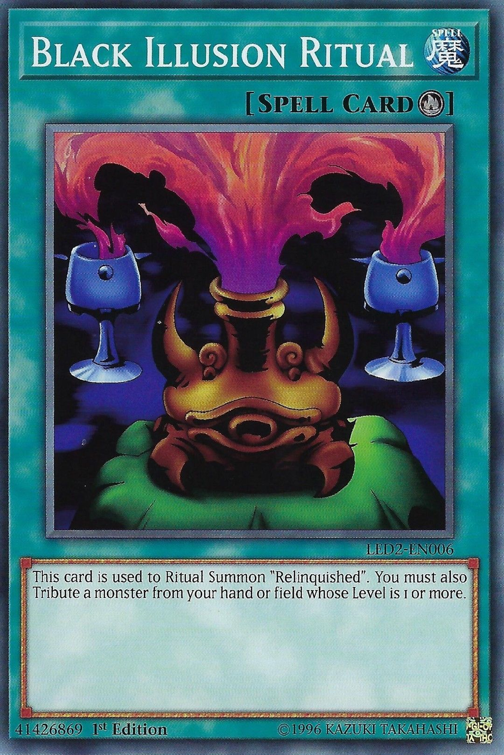 dark illusion yugioh card SDID-AEP04 of Chaos TCG Corner All Metalfoes monsters you control gain 300 ATK and DEF YuGiOh The Dark Illusion -