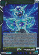 Frost, the Path to Full Power [BT7-087_PR]