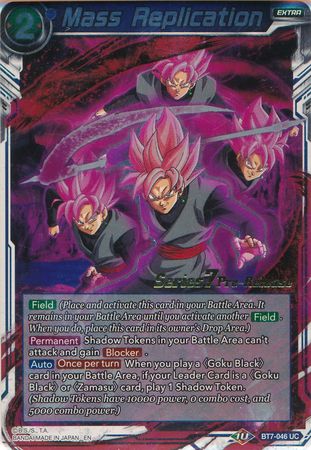Mass Replication [BT7-046_PR]